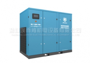 揚(yáng)州變頻空壓機(jī)(BLT7.5-90kW)